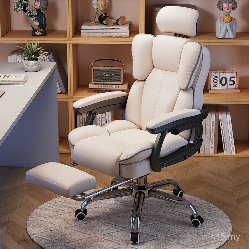 Computer Chair Home Office Comfortable Sedentary Gaming Chair Study ...