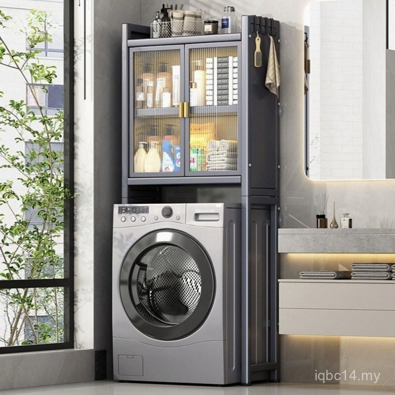 Toilet Toilet Rack Washing Machine Rack Bathroom Toilet Household Floor ...