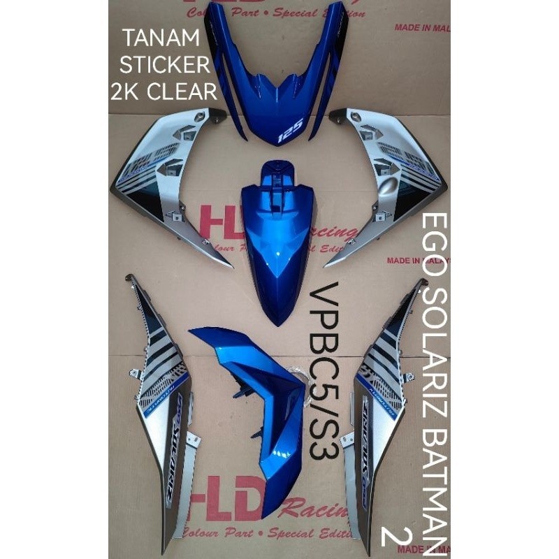 Cover Set Coverset (BATMAN) (HLD) Yamaha Ego Solariz 125 Egosolariz125 ...