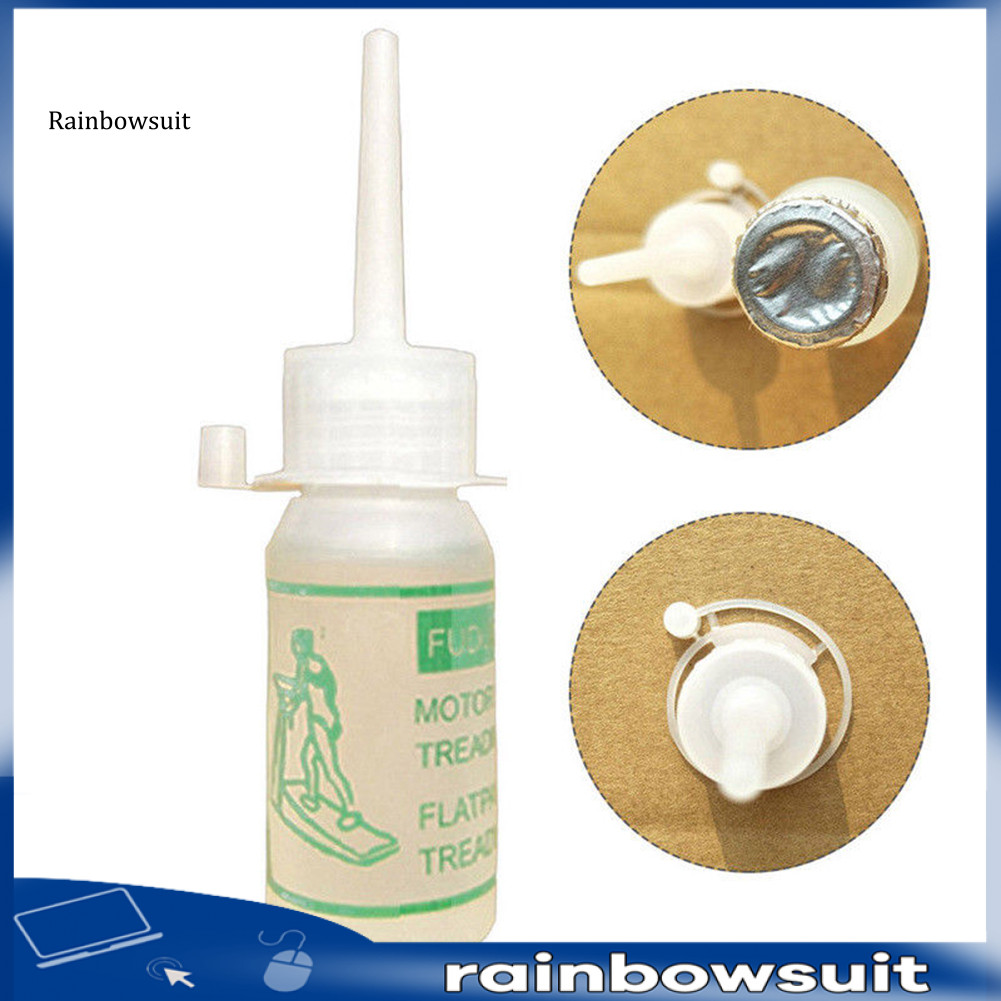 [RB] 30ml Treadmill Belt Lubricant Running Machine Lubricating Silicone