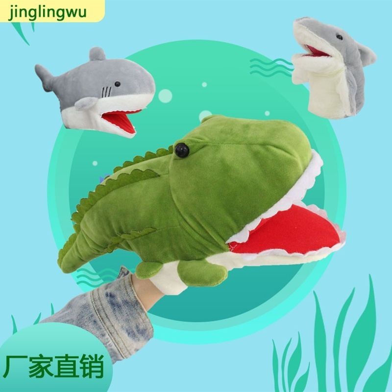 Shark crocodile figurine animal cartoon doll with mouth opening and ...