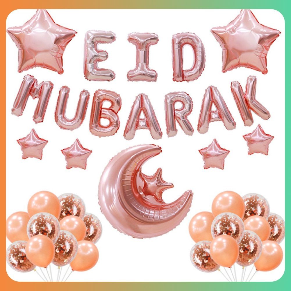 15/30pcs/set Eid Mubarak Balloon Mubarak Ramadan Decor For Home Islamic
