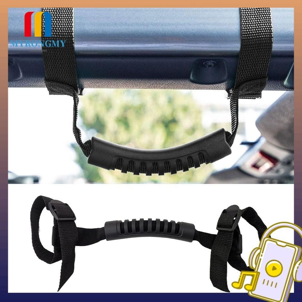 MYRONGMY Car Roof Handle, Non-slip Ruber Handle Armrest Top Grab ...