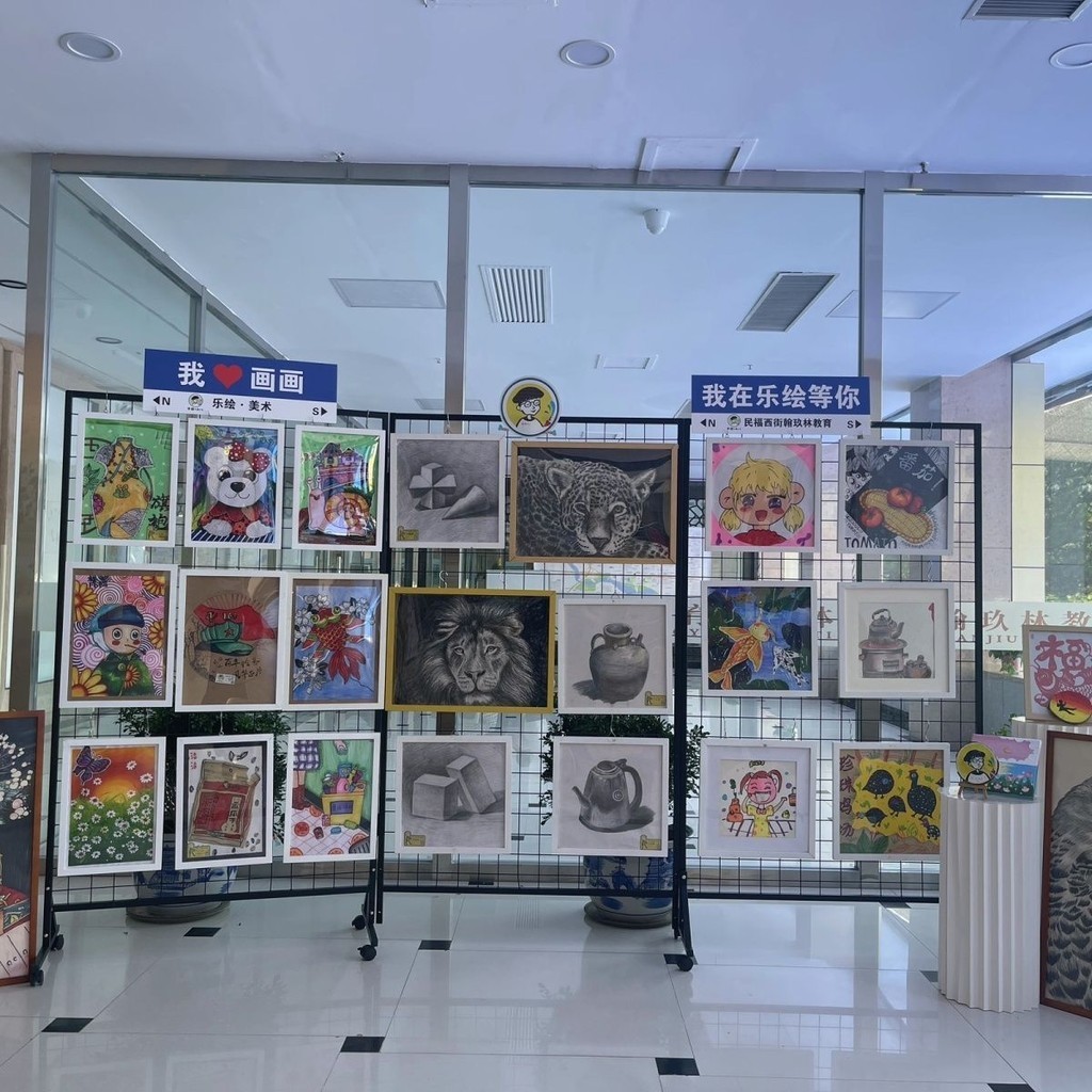 Folding Grid Rack Calligraphy Outdoor Display Rack Painting Exhibition ...