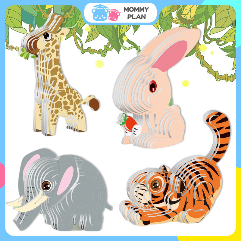 3D Paper Puzzle Toy DIY Cartoon Animals Kids Early Educational Puzzle ...