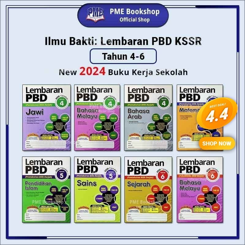 Pme Bookshop Buku Sekolah Ilmu Bakti Lembaran Pbd Kssr Uasa