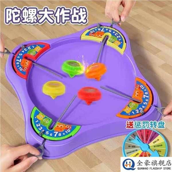mainan budak lelaki beyblade x Pull Line Battle Rotating Small Top ...