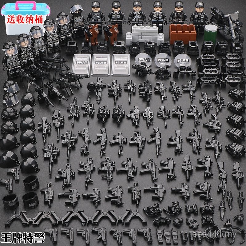 Moc Building Block Minifigure SWAT Special Forces Army Military Base ...