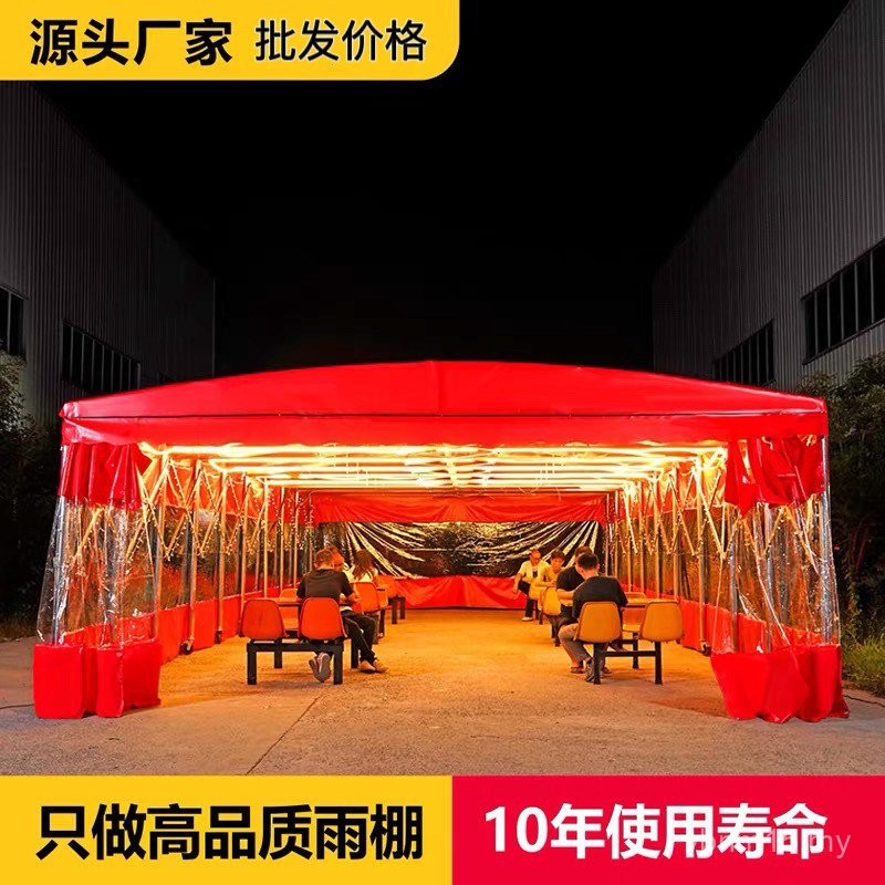 Sliding Canopy Shrink Retractable Canopy Large Gear Tent Factory ...