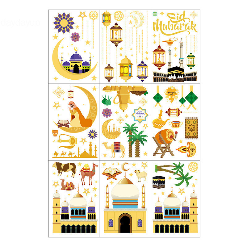 Raya 2024 Window Sticker Living Room Bedroom Glass Sliding Door Stars ...