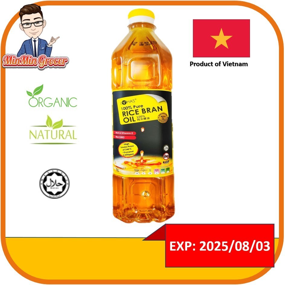 LOHAS [HALAL CERTIFIED] 100% Pure Rice Bran Oil 1Litre 纯米糠油 1000ml ...