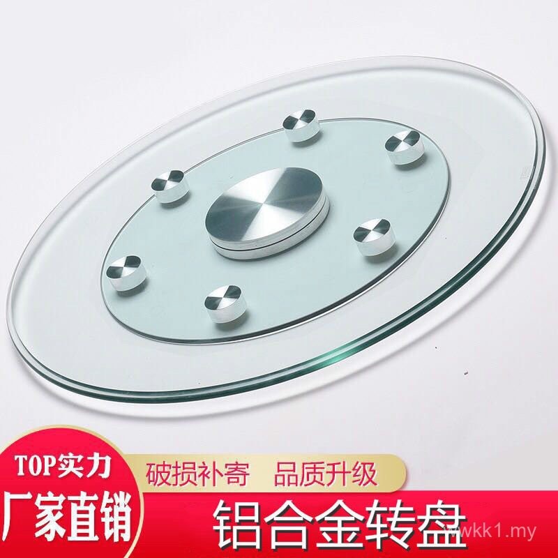 Dining Table Thickened Tempered Glass Turntable Base Hotel Large Round ...