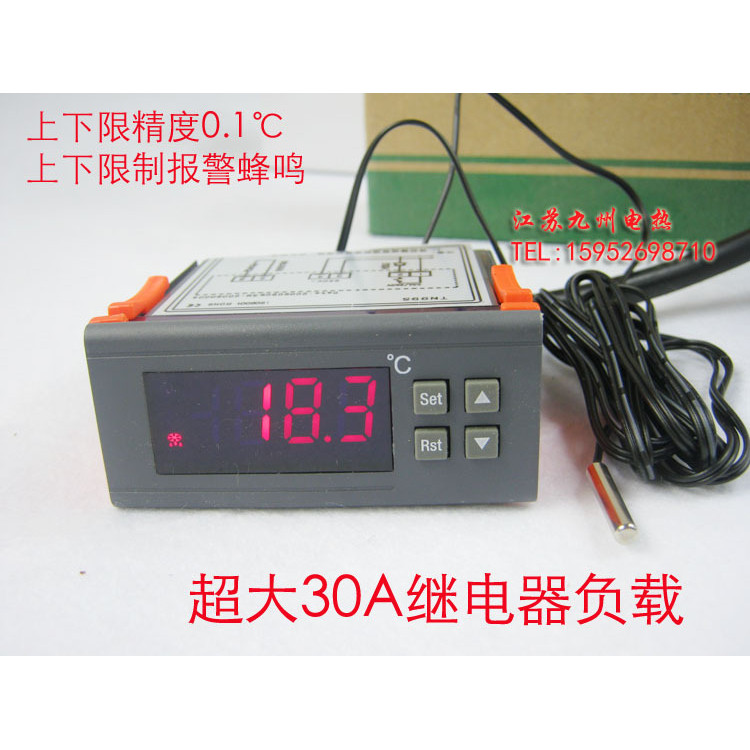 High Power Temperature Controller Hatching Temperature Controller ...