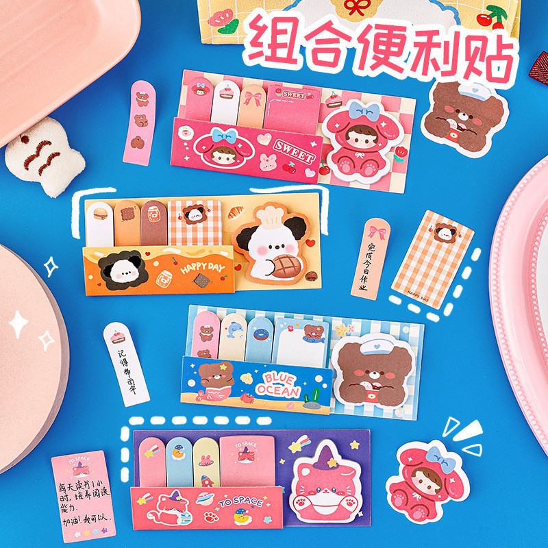 Cartoon Combination Note Paper Students Cute Note Notes N Times Sticky ...