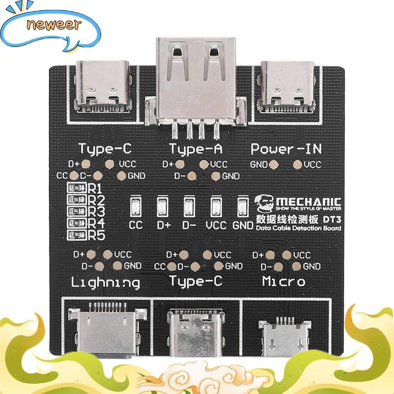 DT3 Data Cable Detection Board USB Cable Tester for IOS Android TypeC