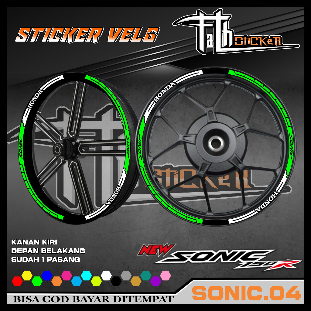 Cutting stickers for all SONIC CODE 04 rims | Shopee Malaysia