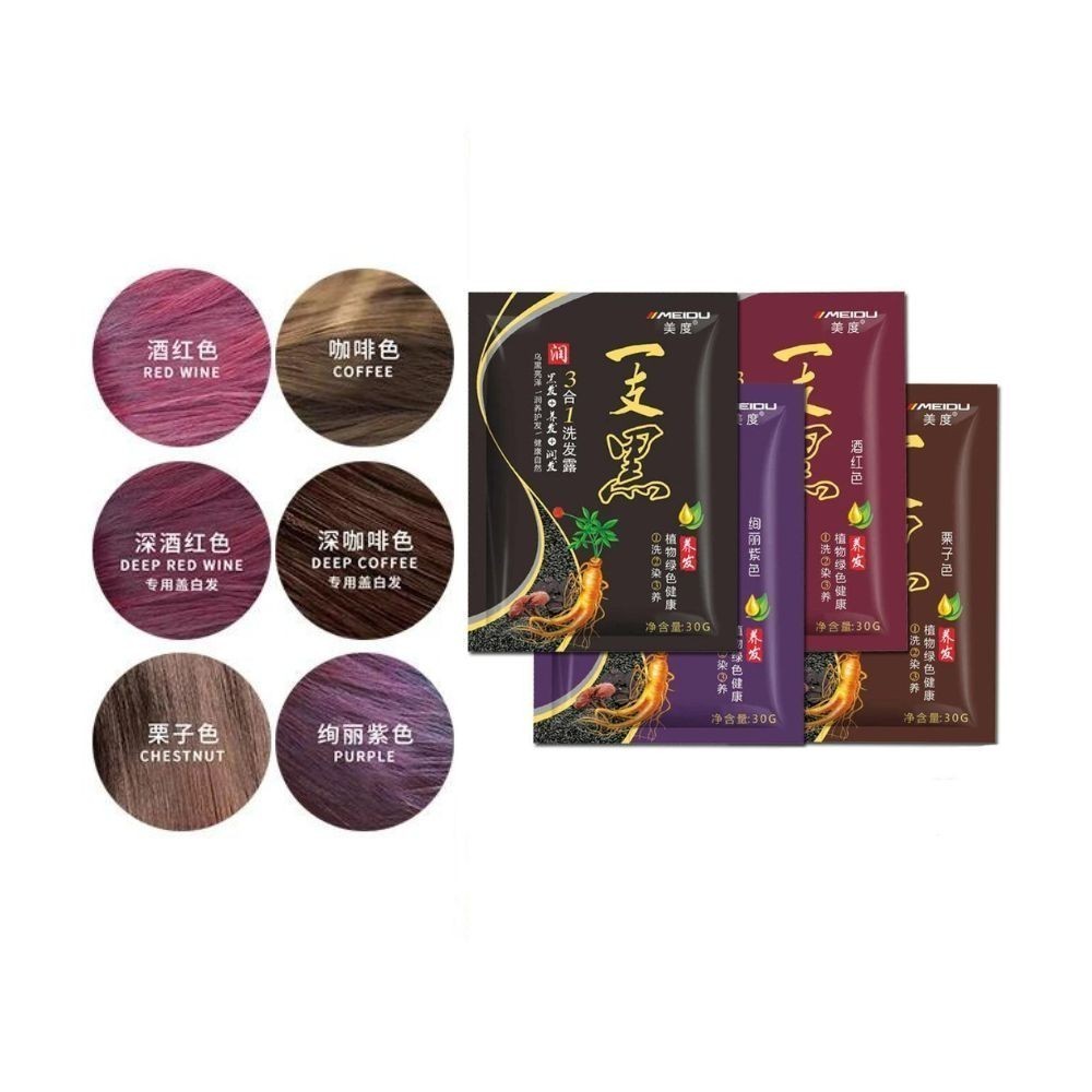 MEIDU 3 in 1 Plant formula Hair Dye Colour Shampoo - 30G (SD) | Shopee ...