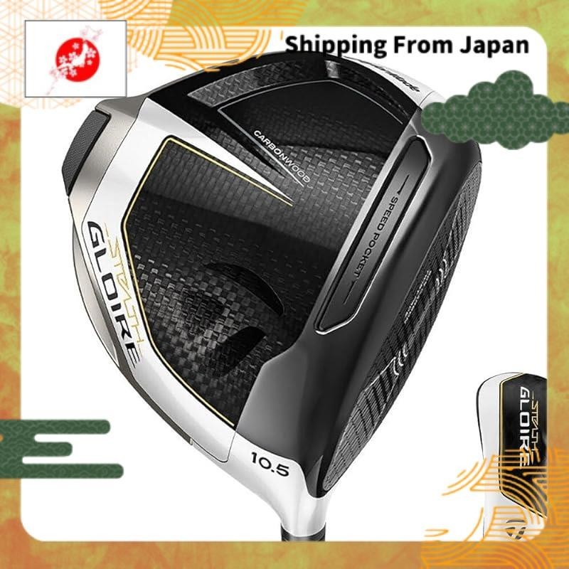 🌟HOT🌟TAYLOR MADE Stealth Glore Driver Driver SPEEDER NX for TM Men's ...