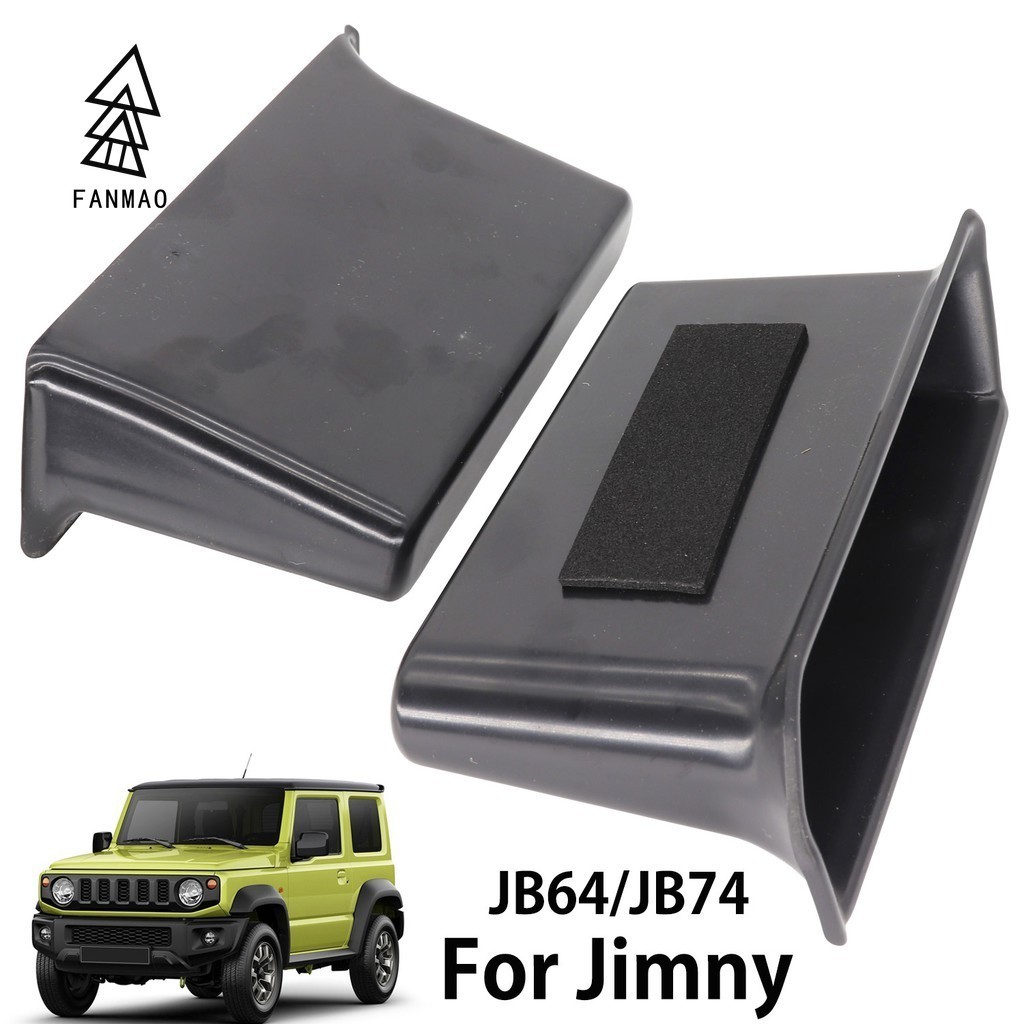 Aazon.co: JTYZS Etal Rear Door Storage Box Pockets For 2007-2018 - View #12