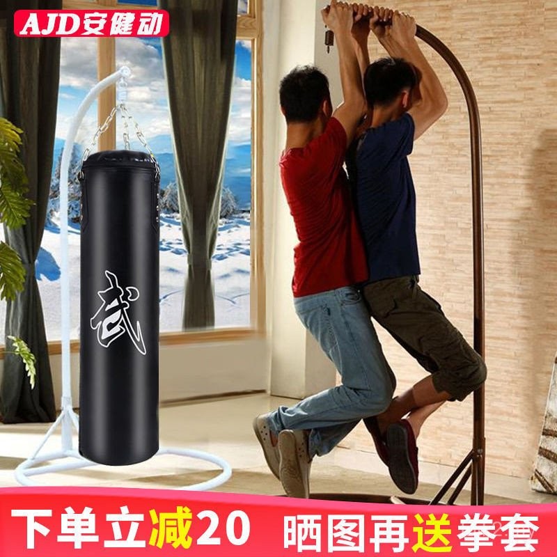 Sandbag Rack Indoor Hanger Cradle Hanging Chair Rack Multifunctional ...