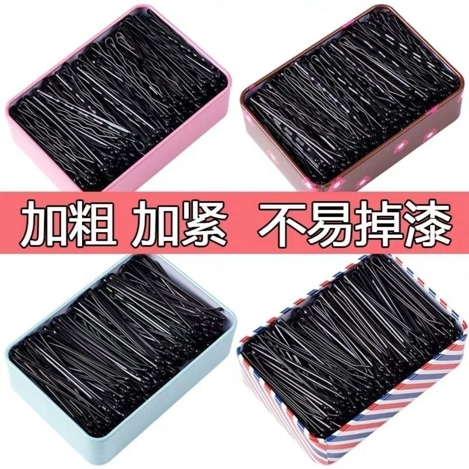[Jualan heba 2.4 juta keping dalam 30 hari] cakera rambut sepit rambut ...