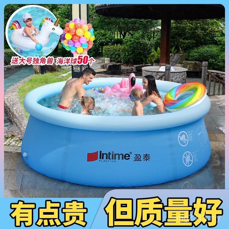 Adult Baby Large Thickened Swimming Pool Children Children Inflatable ...