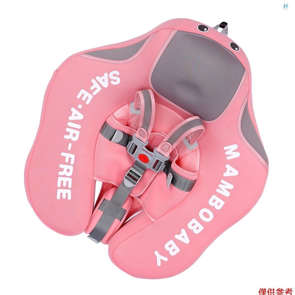 HGM NonInflatable Baby Float with Canopy Infant Lying Swimming Ring