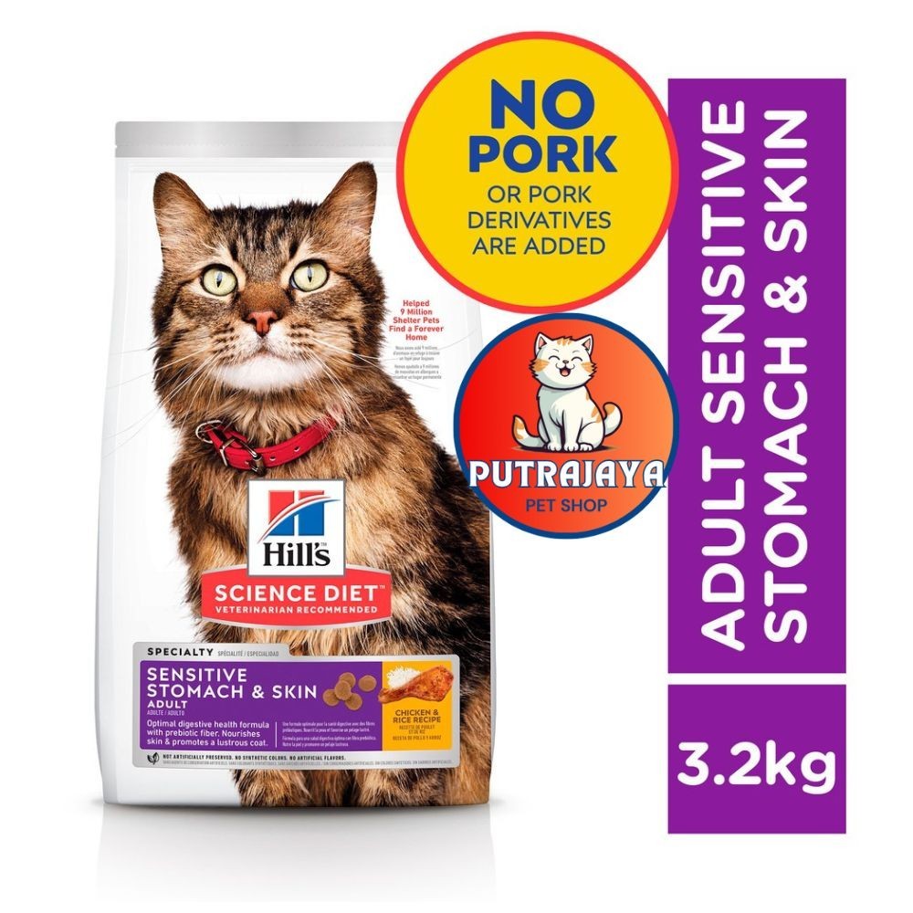 Science diet cat food sensitive skin sales