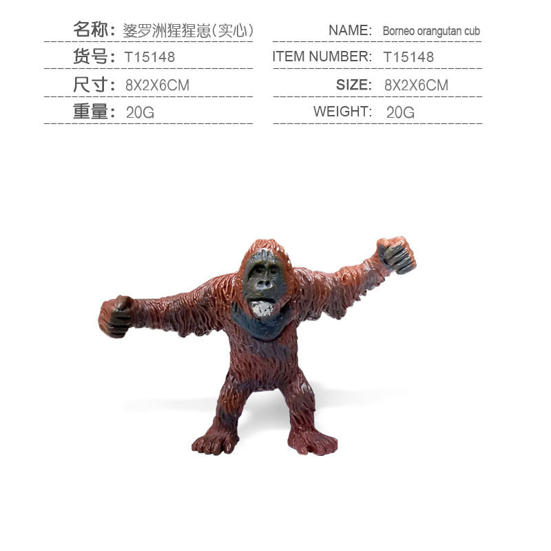 ★ready Stock Hot Sale★simulation Tropical Rainforest Gorilla Animal 