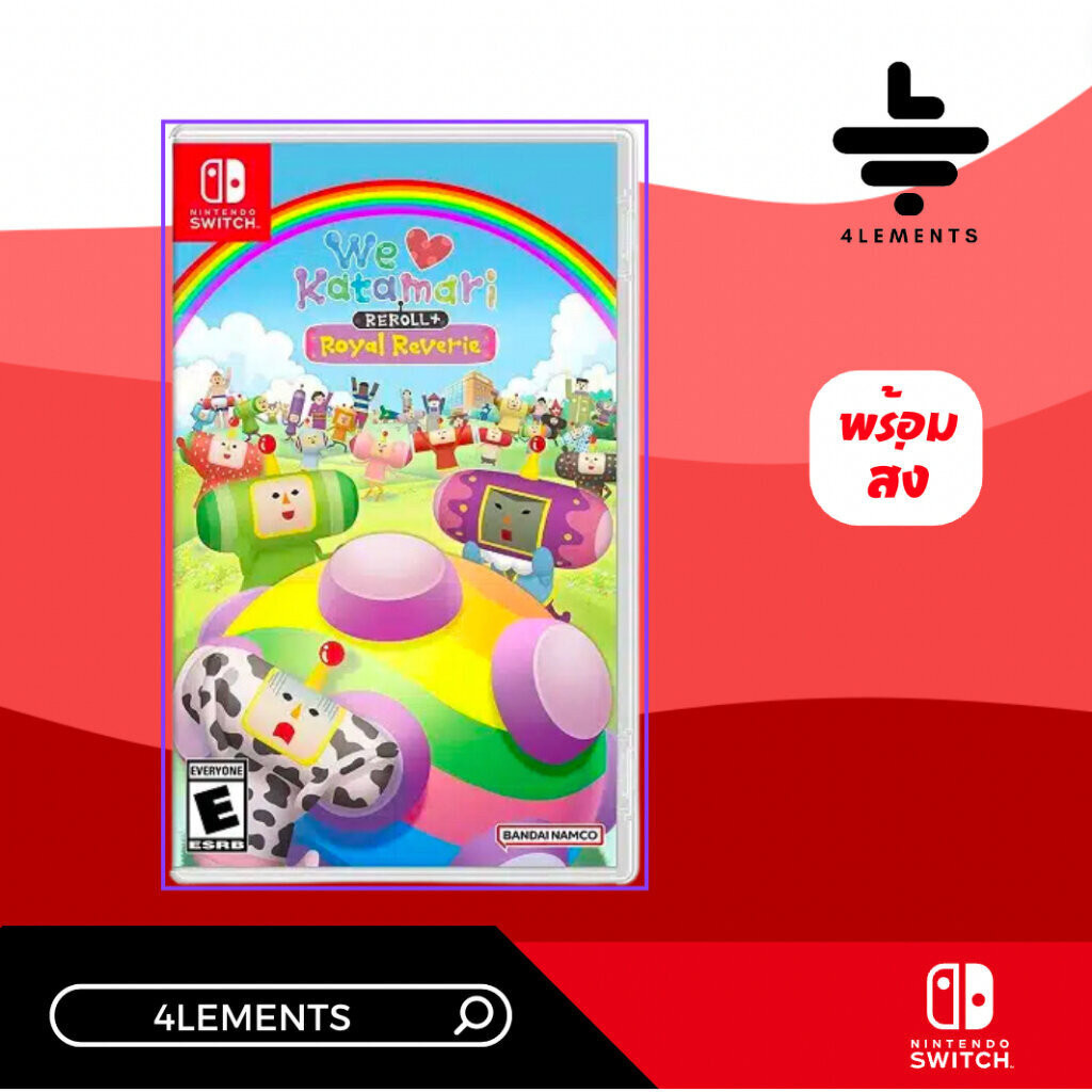 SWITCH WE LOVE KATAMARI REROLL + ROYAL REVERIE (R1/US) (GAME) (ENG ...