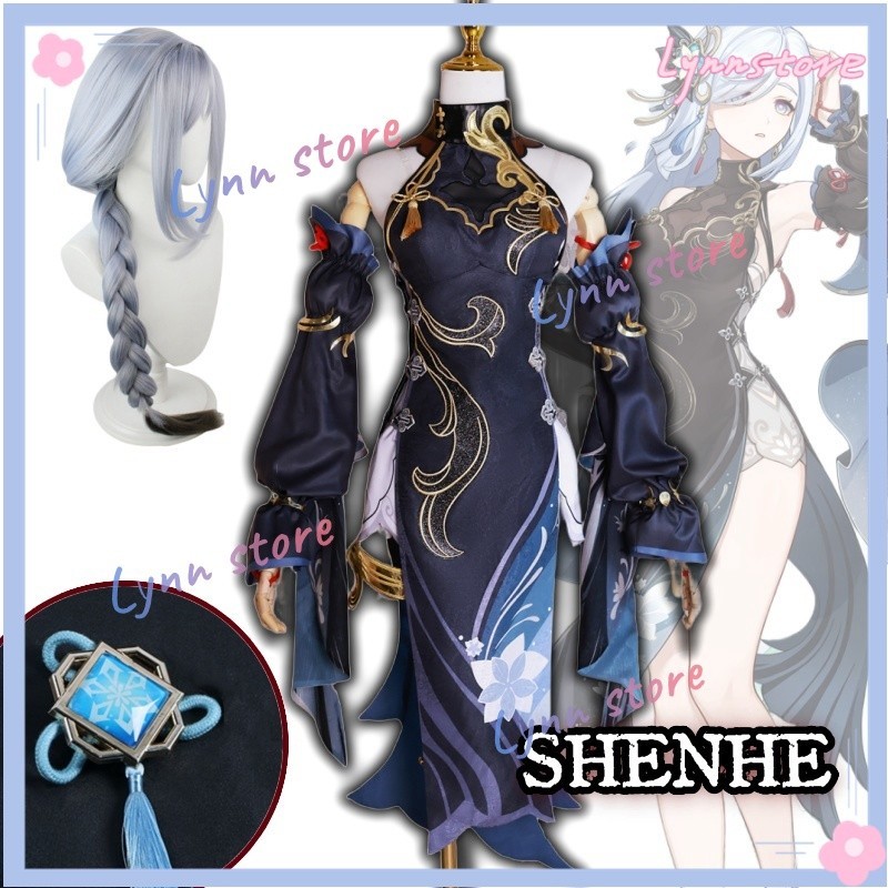 Frostflower Dew Shenhe Cosplay Costume Genshin Impact Lantern Rite Shenhe Cosplay Costume Wig