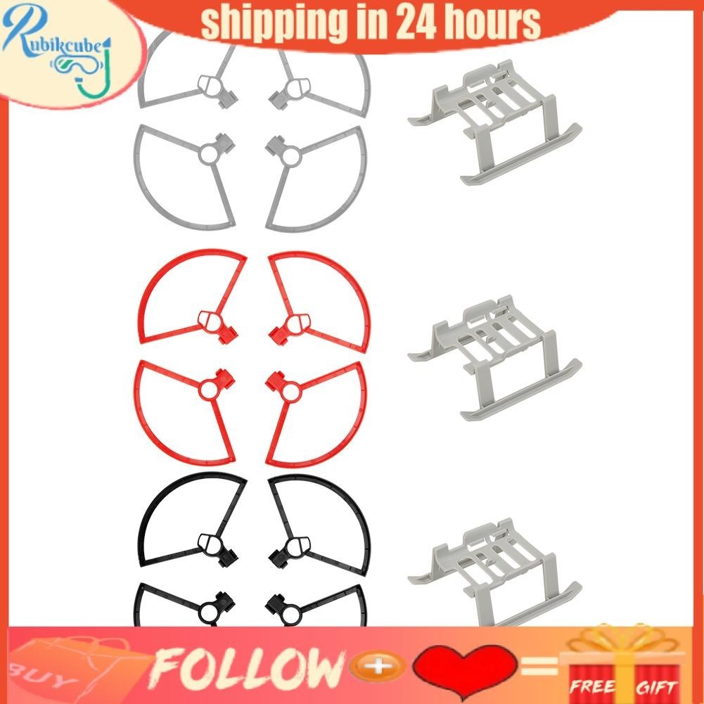 Rubikcube RC Heightened Tripod Height Extender Kit Lightweight for