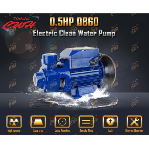 QB60 WATER PUMP 0.5HP 1'' INLET OUTLET GARDEN WATERPUMP Peripheral AIR