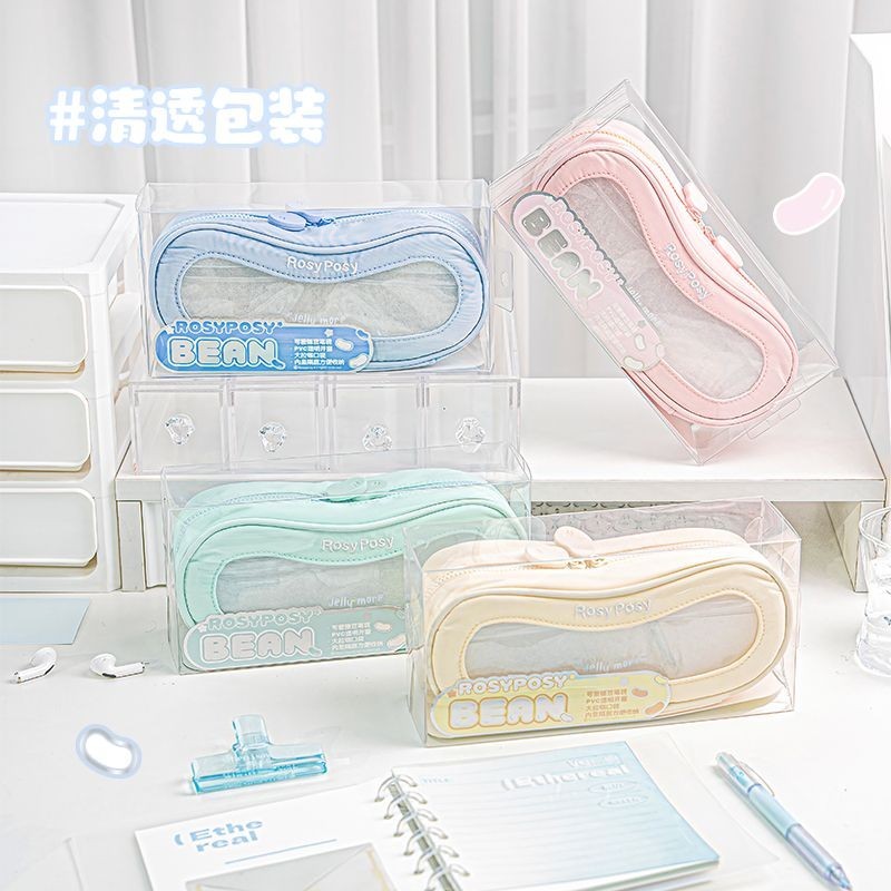 Rosyposy Soft Pencil Case Student Large Capacity Transparent Stationery ...