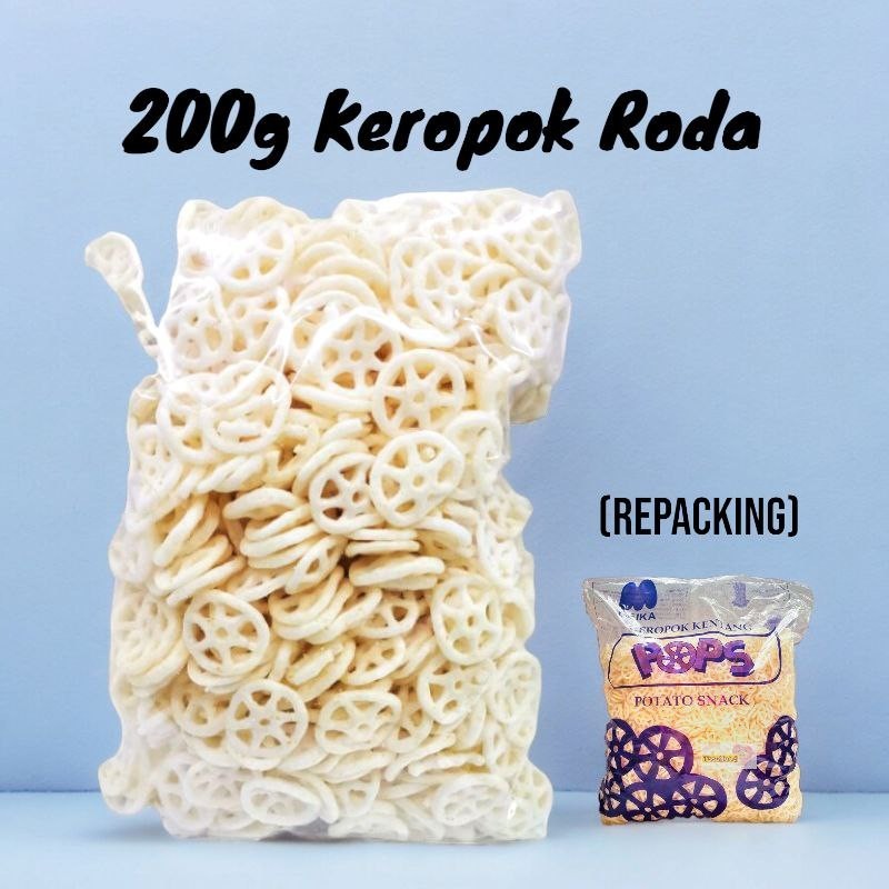 200g Pops Potato Roda keropok tayar ring 车轮饼 | Shopee Malaysia