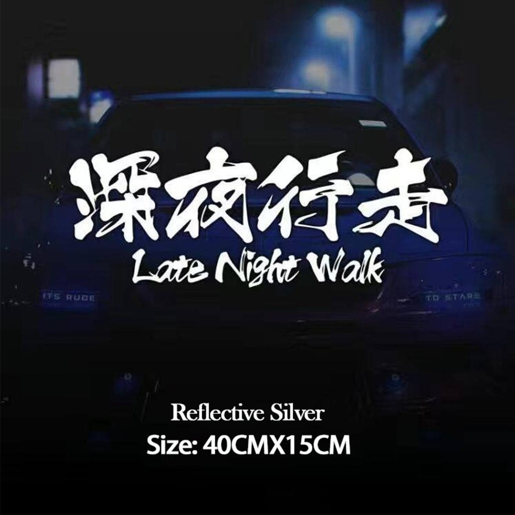 JDM Car Styling Stickers Car Stickers Reflective Paper Decoration Car ...