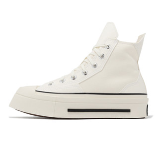 Converse off cheap white malaysia price