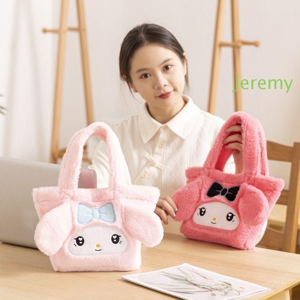 JEREMY1 Kuromi Plush Handbag, Cartoon Large Capacity My Melody Small ...