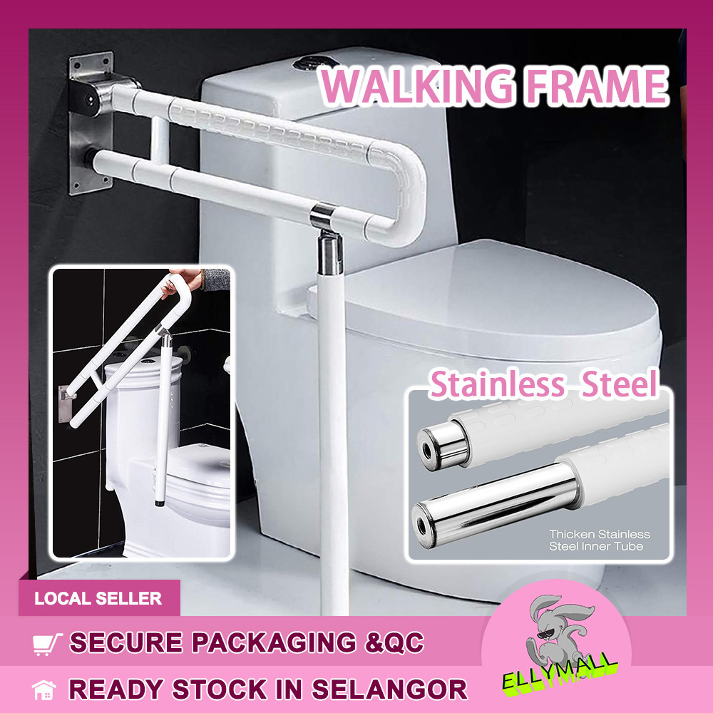 NEW 304STAINLESS BATHROOM SUS Elderly HANDICAPED SAFETY TOILET HANDLE ...