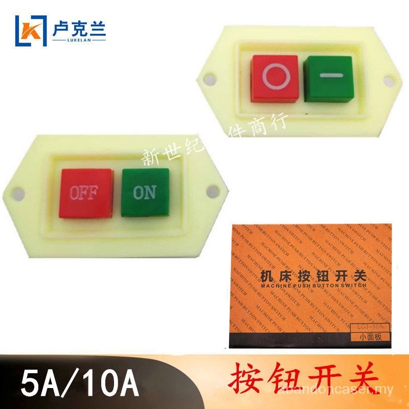 Nail Rhinestones Winch Button Abrasive Cutting Machine Starter Power ...