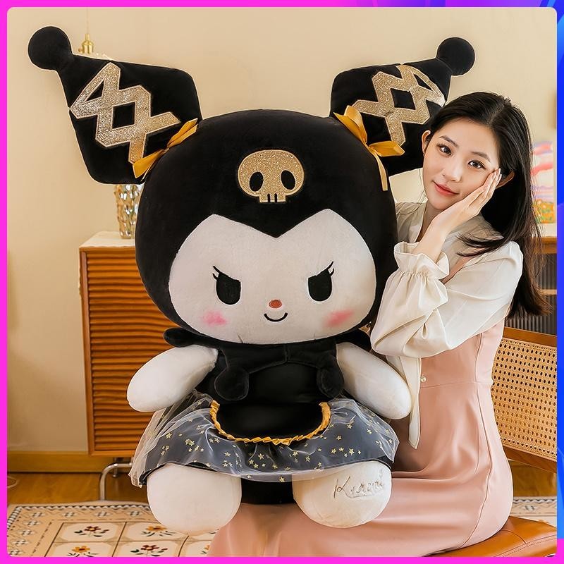 80/100cm Black and Gold Kuromi Doll kuromi teddy bear kuromi bear ...