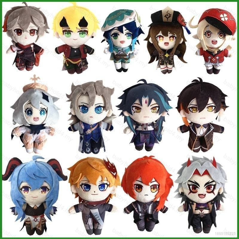 Genshin Impact Dehya Cosplay Plush Doll Pillows 20cm Anime Game Dehya Toys  Cartoon Props Accessories Holiday Gifts