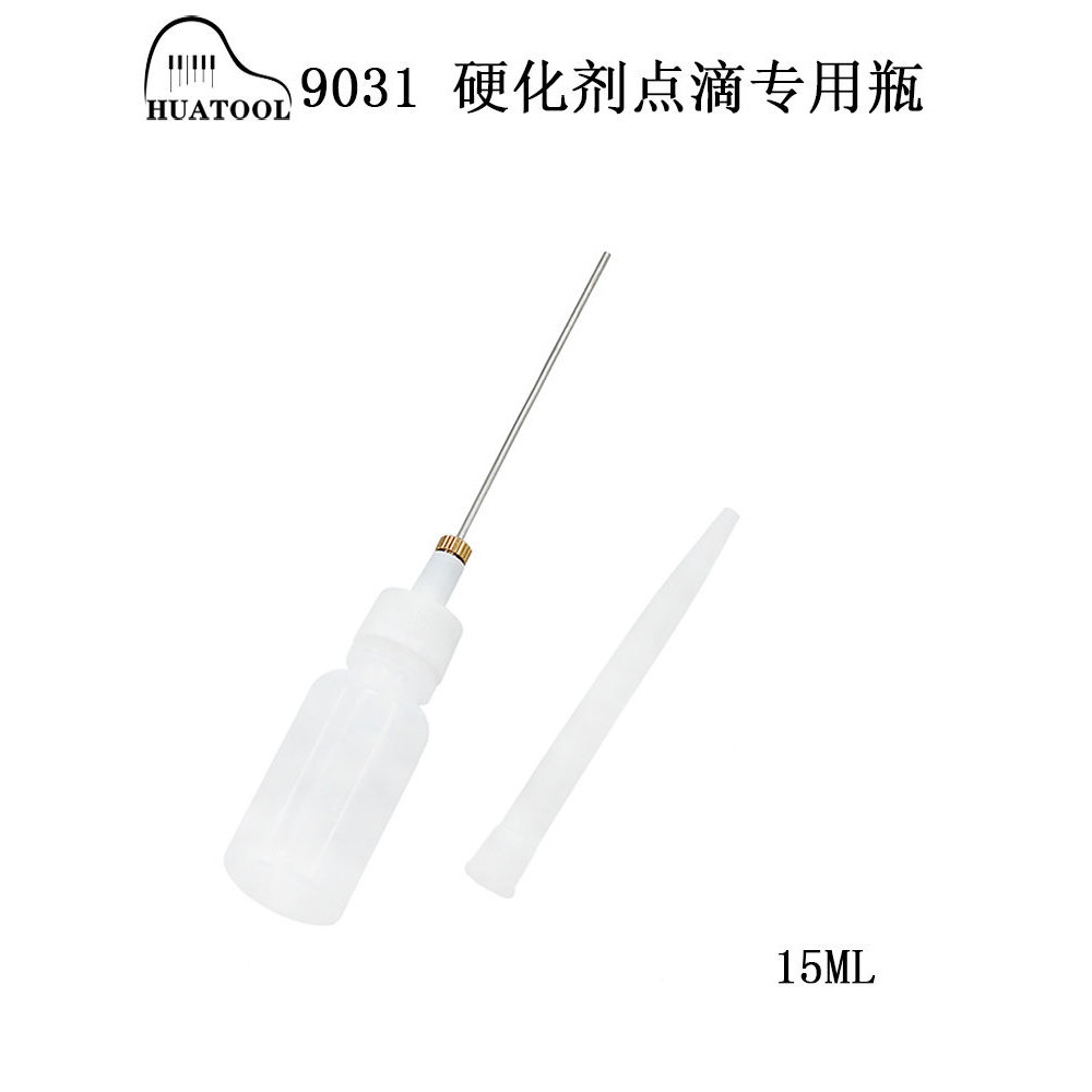 Cyclops Piano Adjustment Tuning Repair Repair Repair Tool G068JA Hammer