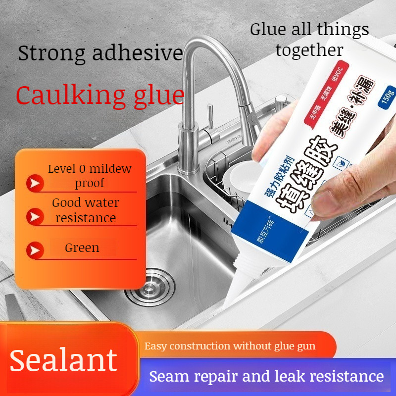 Structural adhesive shower seam adhesive pvc mud seam sealer waterproof