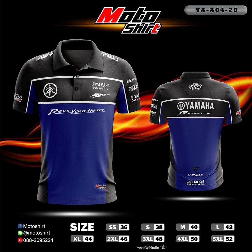 Yamaha Motorcycles Sport Racing Jersey Collar Polo T-shirt | Shopee ...