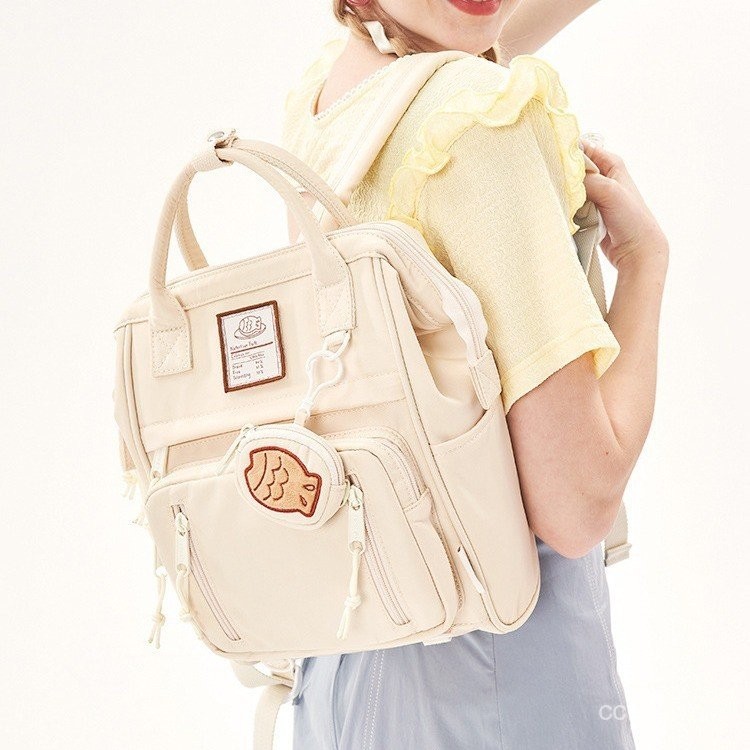 Vanwalk Cheese Toffee Homemade Cheese Pendant School Bag Female Small ...