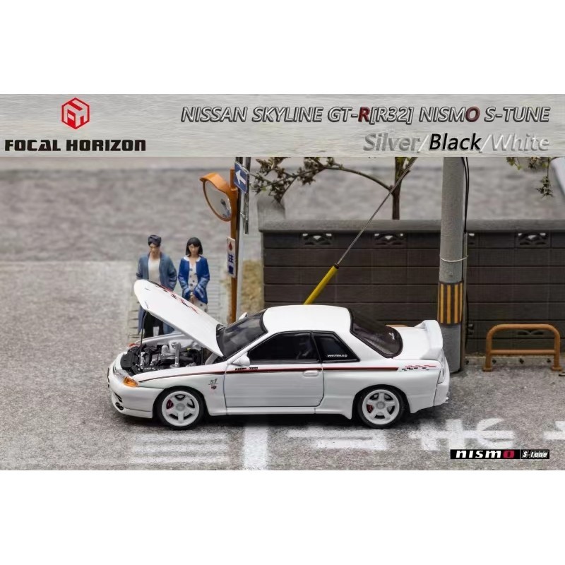 FOCAL HORIZON 1/64 NISSAN SKYLINE GT-R R32 NISMO S-TUNE WHITE WITH