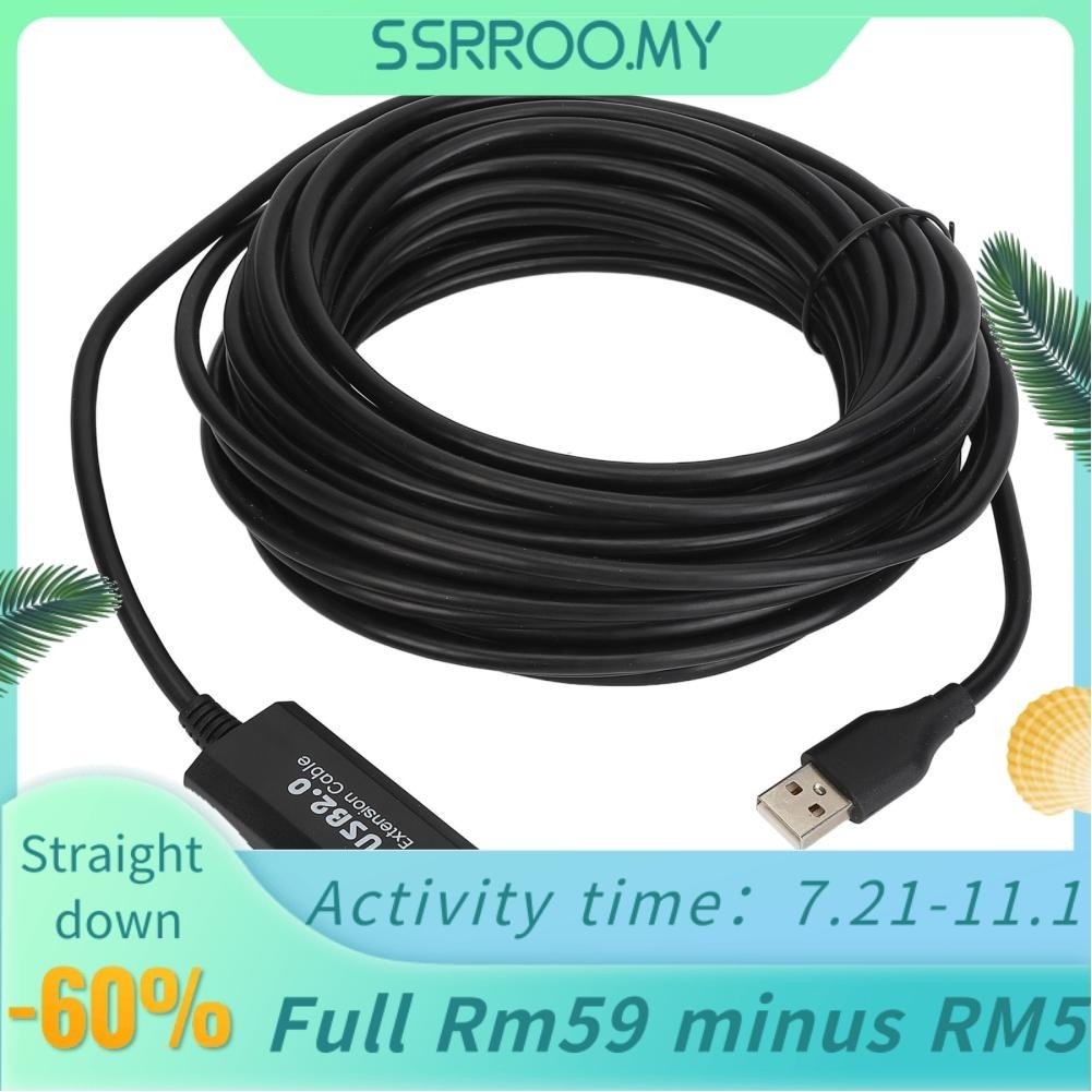 Ssrroo Usb Extension Cable 33ft Male To Female 480mbps Transfer Speed Active Wpd Shopee Malaysia 5234