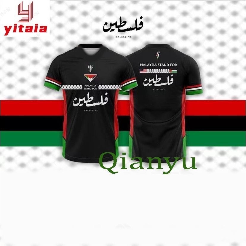 fashion yitaia fashion Save Palestine Palestine will be free Edition ...