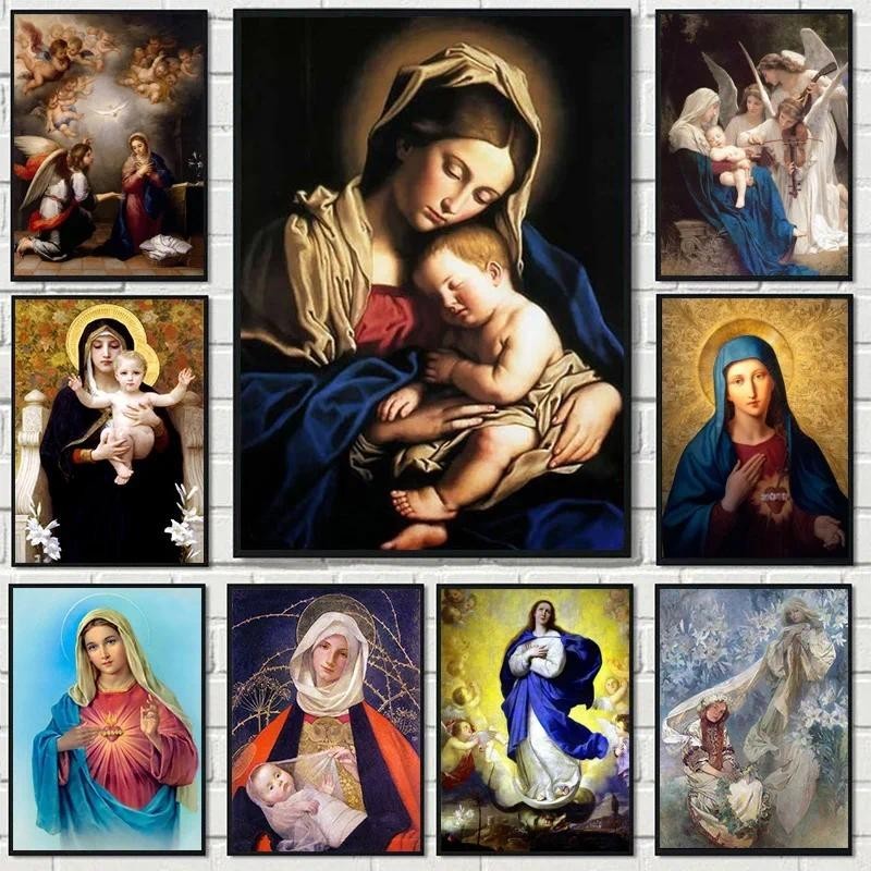 Blessed Virgin Mary Canvas Poster Canvas Painting Wall Art Picture Gift Bedroom Home Aesthetic Decoration (Unframed,12×18inch